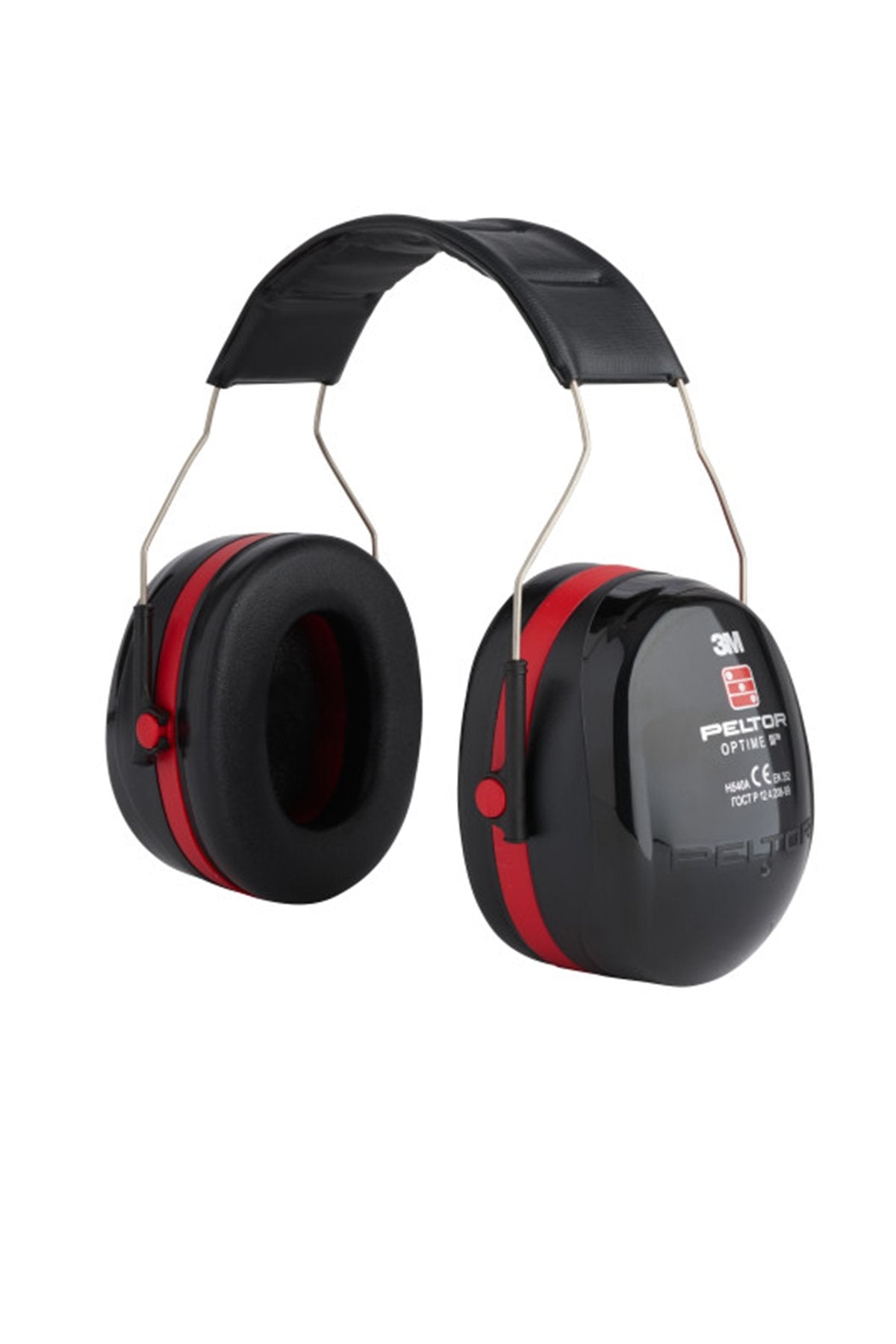 PELTOR Optime III H540A-411 Baş Bantlı İşitme Koruyucu Kulaklık